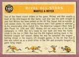 1960 Topps Baseball #160 Mickey Mantle Ken Boyer EX 495951