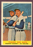 1958 Topps Baseball #304 Al Kaline Harvey Kuenn EX 495964