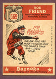 1959 Topps Baseball #569 Bob Friend A.S. Pirates EX 495989