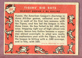 1958 Topps Baseball #304 Al Kaline Harvey Kuenn EX 496020