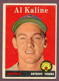 1958 Topps Baseball #070 Al Kaline Tigers VG-EX 496057