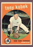 1959 Topps Baseball #505 Tony Kubek Yankees EX 496127