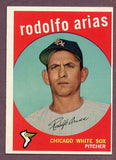 1959 Topps Baseball #537 Rodolfo Arias White Sox EX 496281