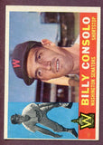 1960 Topps Baseball #508 Billy Consolo Senators EX 496285