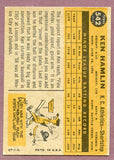 1960 Topps Baseball #542 Ken Hamlin A's EX 496289