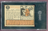 1962 Topps Baseball #200 Mickey Mantle Yankees SGC 3.5 VG+ 496469
