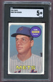 1969 Topps Baseball #480 Tom Seaver Mets SGC 5 EX 496495