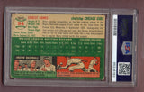 1954 Topps Baseball #094 Ernie Banks Cubs PSA 2 GD mc 496650