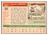 1955 Topps Baseball #010 Bob Keegan White Sox EX-MT 496965