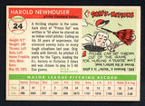 1955 Topps Baseball #024 Hal Newhouser Indians EX-MT 496988