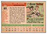 1955 Topps Baseball #065 Ray Boone Tigers NR-MT 497066