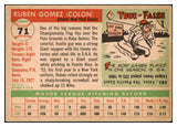 1955 Topps Baseball #071 Ruben Gomez Giants EX-MT 497070