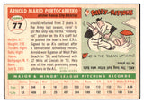 1955 Topps Baseball #077 Arnie Portocarrero A's EX-MT 497076