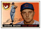 1955 Topps Baseball #093 Steve Bilko Cubs NR-MT 497105