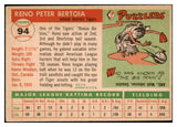 1955 Topps Baseball #094 Reno Bertoia Tigers EX-MT 497108