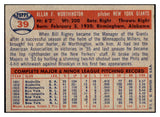1957 Topps Baseball #039 Al Worthington Giants NR-MT 497273