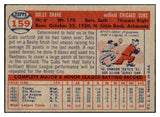 1957 Topps Baseball #159 Solly Drake Cubs EX-MT 497370