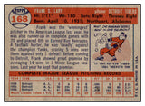 1957 Topps Baseball #168 Frank Lary Tigers EX-MT 497379