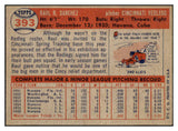 1957 Topps Baseball #393 Raul Sanchez Reds EX-MT 497539