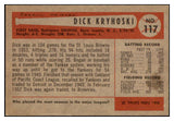 1954 Bowman Baseball #117 Dick Kryhoski Orioles NR-MT 497677