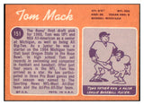 1970 Topps Football #151 Tom Mack Rams EX 497836
