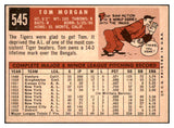 1959 Topps Baseball #545 Tom Morgan Tigers NR-MT 497857