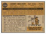 1960 Topps Baseball #540 Jerry Walker Orioles EX-MT 497865