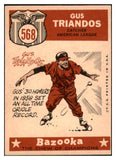 1959 Topps Baseball #568 Gus Triandos A.S. Orioles EX-MT 497878