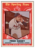 1959 Topps Baseball #551 Fred Haney A.S. Braves NR-MT 497923