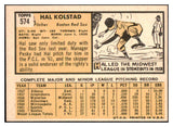 1963 Topps Baseball #574 Hal Kolstad Red Sox VG ink 497988