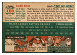 1954 Topps Baseball #160 Ralph Kress Indians EX-MT 498037