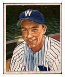 1950 Bowman Baseball #247 Irv Noren Senators EX No Copyright 498085