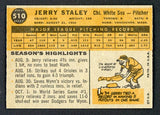 1960 Topps Baseball #510 Jerry Staley White Sox NR-MT 498100