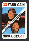 1971 Topps Football Game #001 Dick Butkus Bears EX 498235