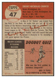 1953 Topps Baseball #047 Bubba Church Reds EX-MT 498398