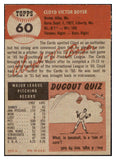 1953 Topps Baseball #060 Cloyd Boyer Cardinals EX-MT 498443