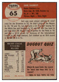1953 Topps Baseball #065 Earl Harrist Browns EX-MT 498456