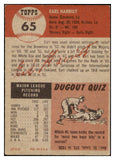 1953 Topps Baseball #065 Earl Harrist Browns VG-EX 498459