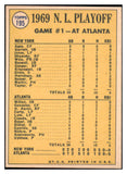 1970 Topps Baseball #195 N.L. Play Offs Game 1 Tom Seaver NR-MT 499031