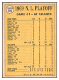 1970 Topps Baseball #195 N.L. Play Offs Game 1 Tom Seaver NR-MT 499032