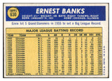 1970 Topps Baseball #630 Ernie Banks Cubs NR-MT 499066
