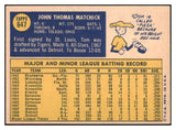 1970 Topps Baseball #647 Tom Matchick Red Sox NR-MT 499129