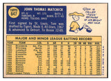 1970 Topps Baseball #647 Tom Matchick Red Sox NR-MT 499130