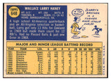 1970 Topps Baseball #648 Larry Haney A's NR-MT 499134