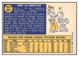 1970 Topps Baseball #661 Jerry Robertson Tigers EX-MT 499191