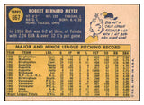 1970 Topps Baseball #667 Bob Meyer Pilots EX 499217