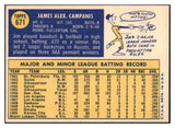 1970 Topps Baseball #671 Jim Campanis Royals NR-MT 499233