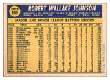 1970 Topps Baseball #693 Bob Johnson A's NR-MT 499343