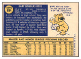 1970 Topps Baseball #694 Gary Ross Padres NR-MT 499344