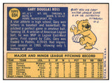 1970 Topps Baseball #694 Gary Ross Padres EX 499347